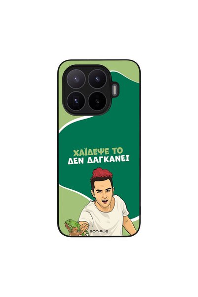 OEM Θήκη Sonique Greek Cult TV Series για Xiaomi Xiaomi 17T 5G Χάιδεψε Το
