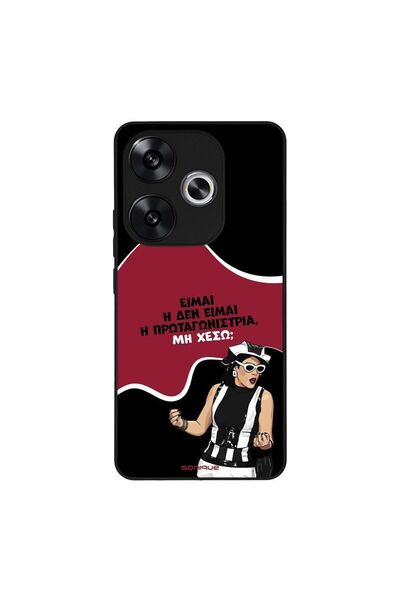 OEM Θήκη Sonique Greek Cult TV Series για Xiaomi Poco F6 5G Πρωταγωνίστρια