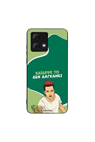 OEM Θήκη Sonique Greek Cult TV Series για Motorola Moto G84 5G Χάιδεψε Το