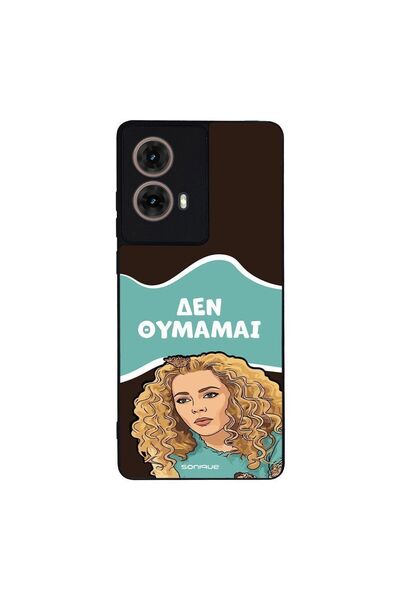 OEM Θήκη Sonique Greek Cult TV Series για Motorola Moto G85 5G Δεν Θυμάμαι