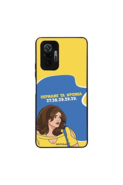 OEM Θήκη Sonique Greek Cult TV Series για Xiaomi Redmi Note 10 Pro Περνάνε τα...