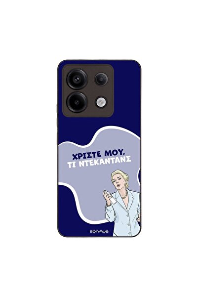 OEM Θήκη Sonique Greek Cult TV Series για Xiaomi Redmi Note 13 Pro 5G / Poco ...