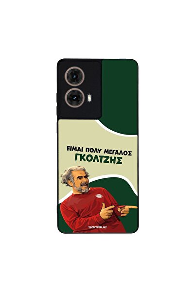 OEM Θήκη Sonique Greek Cult TV Series για Motorola Moto G85 5G Γκολτζής