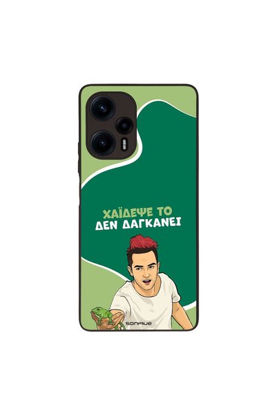 OEM Θήκη Sonique Greek Cult TV Series για Xiaomi Poco F5 5G Χάιδεψε Το
