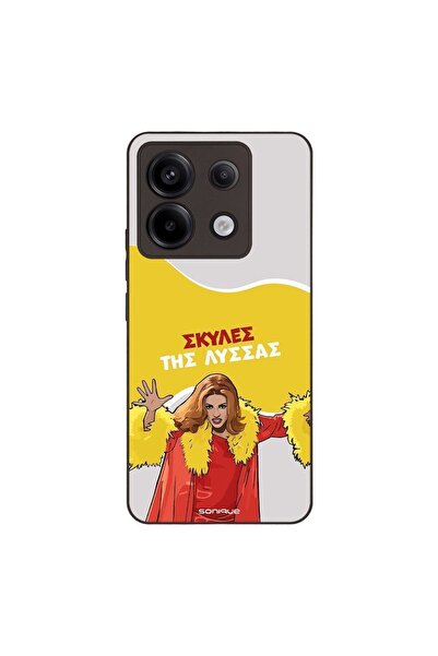 OEM Θήκη Sonique Greek Cult TV Series για Xiaomi Redmi Note 13 Pro 5G / Poco ...