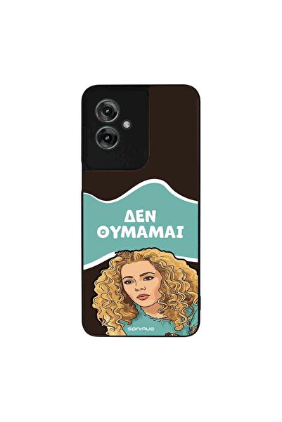 OEM Θήκη Sonique Greek Cult TV Series για Motorola Moto G55 5G Δεν Θυμάμαι