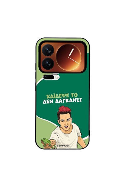 OEM Θήκη Sonique Greek Cult TV Series για Xiaomi Xiaomi 17 Pro 5G Χάιδεψε Το