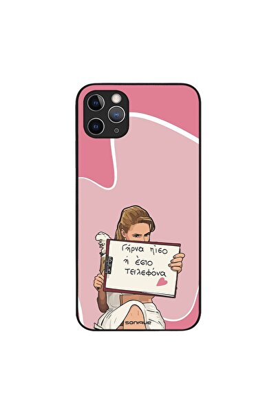 OEM Θήκη Sonique Greek Cult TV Series για Apple iPhone 11 Pro Max Γύρνα Πίσω