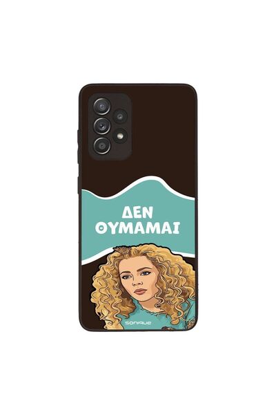 OEM Θήκη Sonique Greek Cult TV Series για Samsung Galaxy A52 4G/5G / Galaxy A...