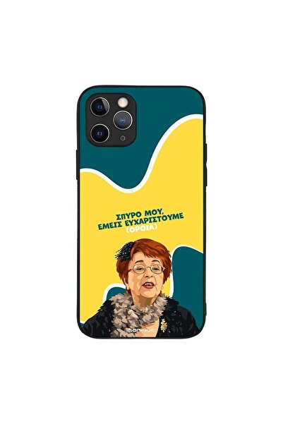 OEM Θήκη Sonique Greek Cult TV Series για Apple iPhone 11 Pro Ευχαριστούμε Όρθια