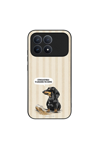 OEM Θήκη Sonique Stripe Stories Series για Xiaomi Poco F8 Pro 5G Δικαίωμα της...