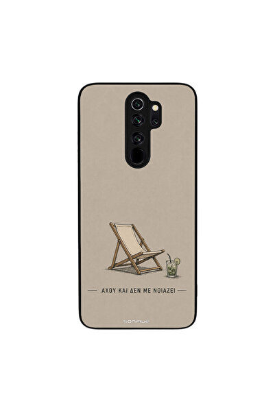 OEM Θήκη Sonique Men's Edition για Xiaomi Redmi Note 8 Pro Αχού και δε με νοι...