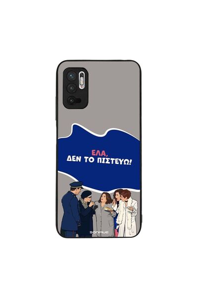 OEM Θήκη Sonique Greek Cult TV Series για Xiaomi Redmi Note 10 5G / Poco M3 P...