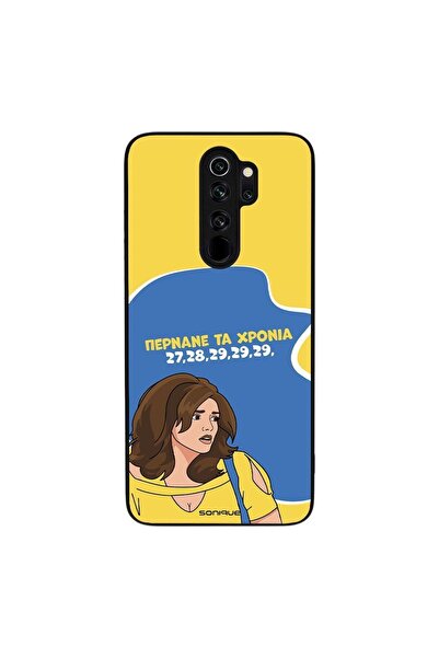 OEM Θήκη Sonique Greek Cult TV Series για Xiaomi Redmi Note 8 Pro Περνάνε τα ...