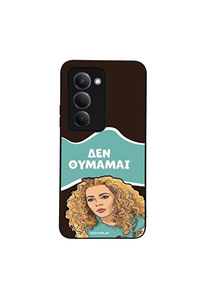 OEM Θήκη Sonique Greek Cult TV Series για Xiaomi Redmi 15 4G / Redmi 15 5G Δε...