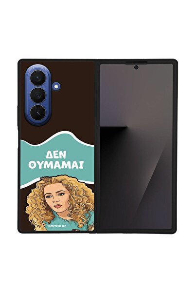 OEM Θήκη Sonique Greek Cult TV Series για Samsung Galaxy Z Fold 7 Δεν Θυμάμαι