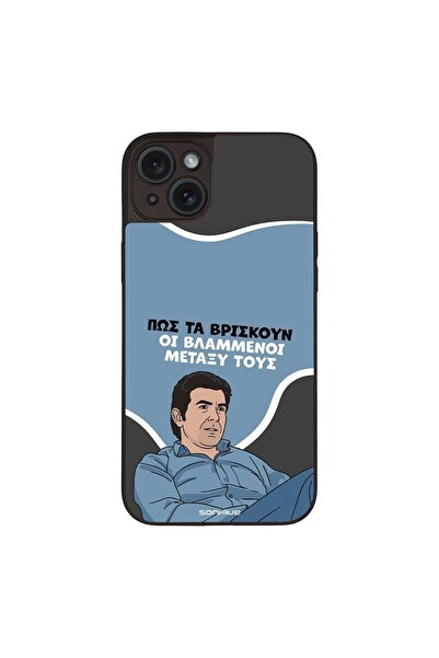 OEM Θήκη Sonique Greek Cult TV Series για Apple iPhone 15 Plus Βλαμμένοι