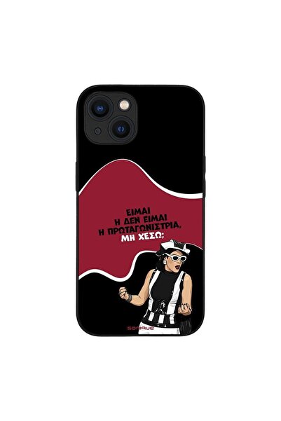 OEM Θήκη Sonique Greek Cult TV Series για Apple iPhone 13 Πρωταγωνίστρια