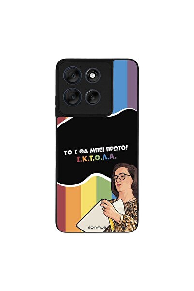 OEM Θήκη Sonique Greek Cult TV Series για Motorola Moto G56 5G ΙΚΤΟΛΑ