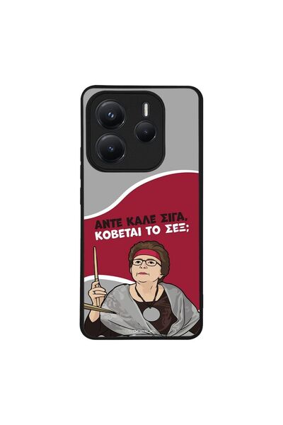 OEM Θήκη Sonique Greek Cult TV Series για Xiaomi Redmi Note 14 5G Κόβεται το ...
