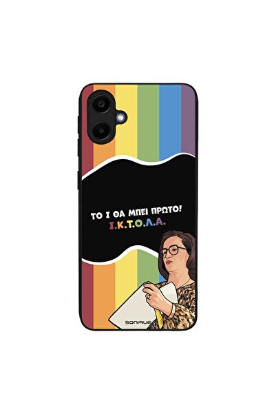 OEM Θήκη Sonique Greek Cult TV Series για Samsung Galaxy A20e ΙΚΤΟΛΑ