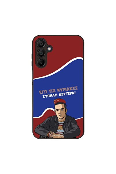 OEM Θήκη Sonique Greek Cult TV Series για Samsung Galaxy A15 4G / Galaxy A15 ...