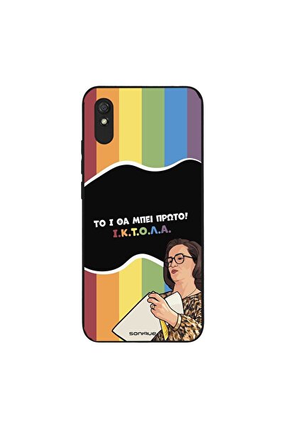 OEM Θήκη Sonique Greek Cult TV Series για Xiaomi Redmi 9A / Redmi 9AT ΙΚΤΟΛΑ