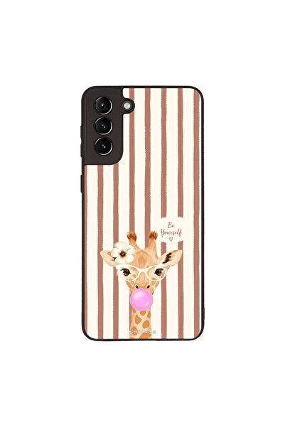OEM Θήκη Sonique Stripe Stories Series για Samsung Galaxy S21 Plus Καφέ - Καμ...
