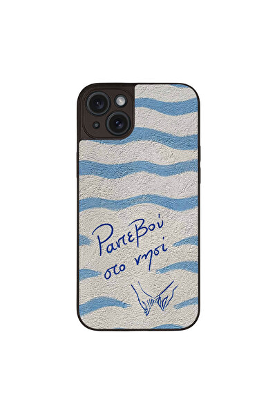 OEM Θήκη Sonique Stripe Stories Series για Apple iPhone 15 Plus Ραντεβού στο ...