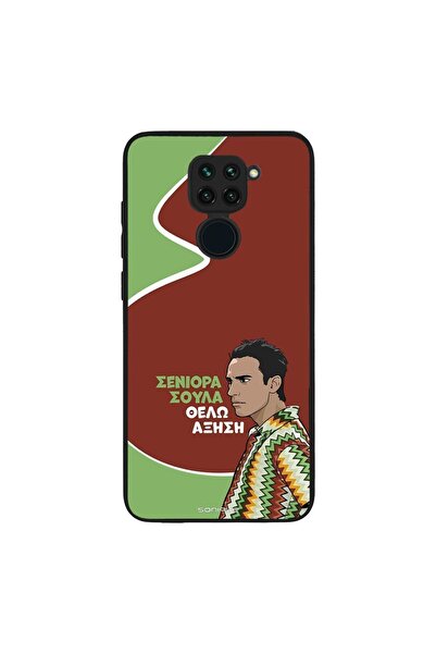 OEM Θήκη Sonique Greek Cult TV Series για Xiaomi Redmi Note 9 Αύξηση