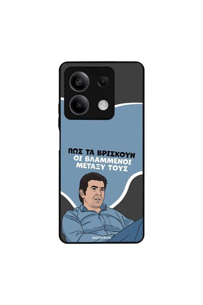 OEM Θήκη Sonique Greek Cult TV Series για Xiaomi Redmi Note 13 5G Βλαμμένοι
