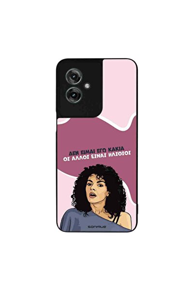 OEM Θήκη Sonique Greek Cult TV Series για Motorola Moto G55 5G Δεν είμαι Εγώ ...