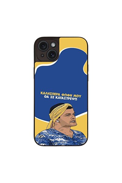 OEM Θήκη Sonique Greek Cult TV Series για Apple iPhone 15 Plus Θα σε Καταστρέψω