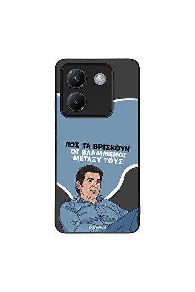 OEM Θήκη Sonique Greek Cult TV Series για Xiaomi Poco M7 Pro 5G Βλαμμένοι