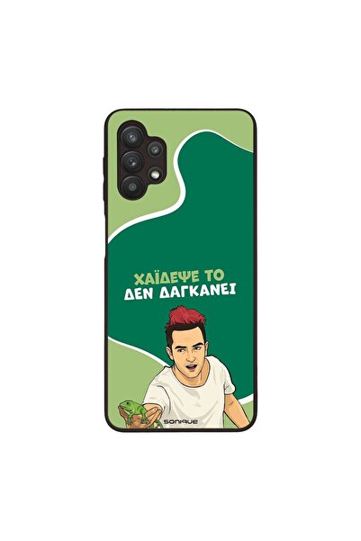OEM Θήκη Sonique Greek Cult TV Series για Samsung Galaxy A32 5G Χάιδεψε Το