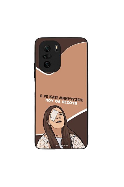 OEM Θήκη Sonique Greek Cult TV Series για Xiaomi Poco F3 / Mi 11i Μηνύσεις