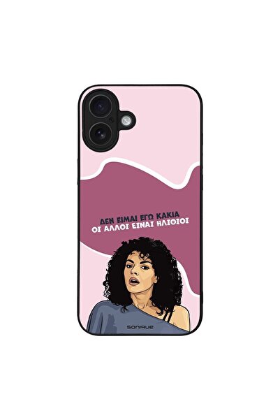 OEM Θήκη Sonique Greek Cult TV Series για Apple iPhone 16 Plus Δεν είμαι Εγώ ...