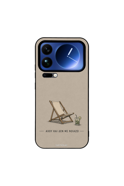 OEM Θήκη Sonique Men's Edition για Xiaomi Xiaomi 17 Pro Max 5G Αχού και δε με...