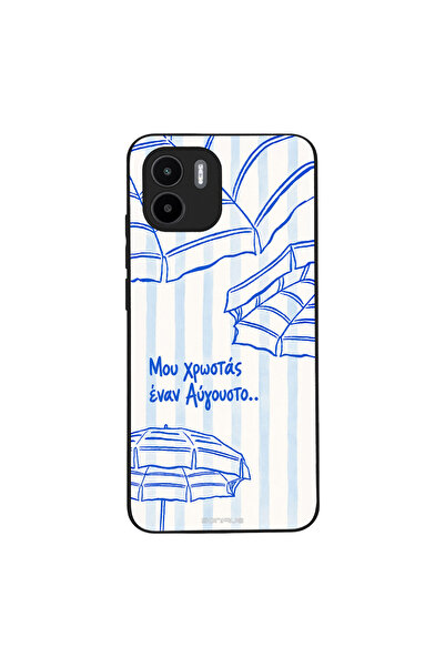 OEM Θήκη Sonique Stripe Stories Series για Xiaomi Redmi A1 / Redmi A2 Αύγουστος