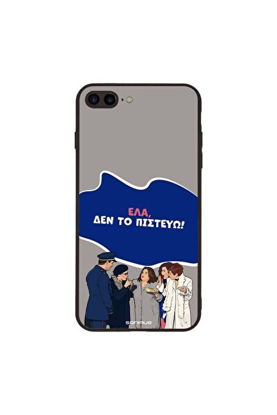 OEM Θήκη Sonique Greek Cult TV Series για Apple iPhone 7 Plus / iPhone 8 Plus...
