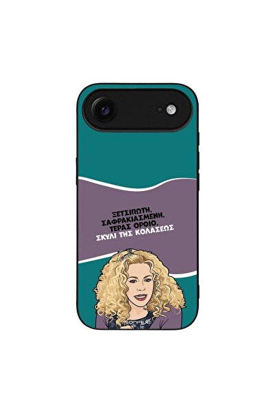 OEM Θήκη Sonique Greek Cult TV Series για Apple iPhone 17 Air Σκυλί της Κολάσεως