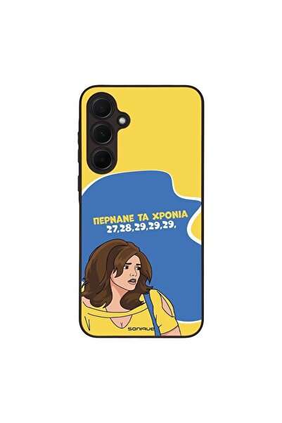 OEM Θήκη Sonique Greek Cult TV Series για Samsung Galaxy A35 5G Περνάνε τα χρ...