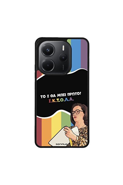 OEM Θήκη Sonique Greek Cult TV Series για Xiaomi Redmi Note 14 4G (164.84mm) ...