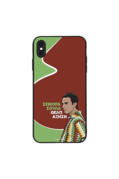 OEM Θήκη Sonique Greek Cult TV Series για Apple iPhone XS MAX Αύξηση