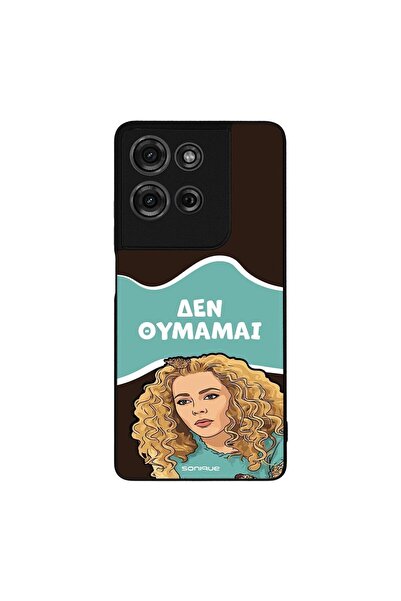 OEM Θήκη Sonique Greek Cult TV Series για Motorola Moto G75 5G Δεν Θυμάμαι