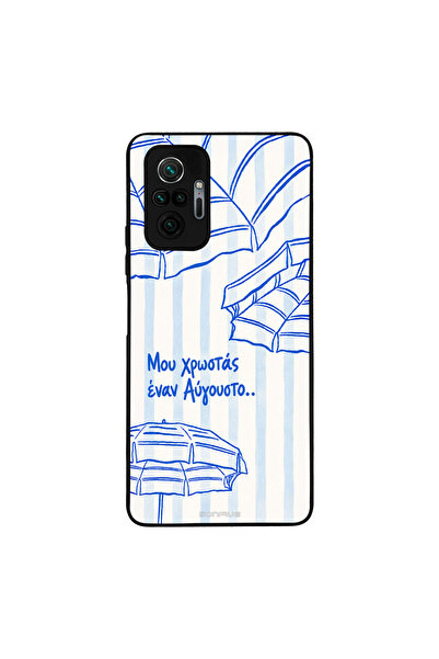 OEM Θήκη Sonique Stripe Stories Series για Xiaomi Redmi Note 10 Pro Αύγουστος