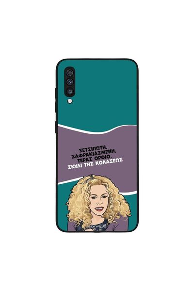 OEM Θήκη Sonique Greek Cult TV Series για Samsung Galaxy A70/A70s Σκυλί της Κ...