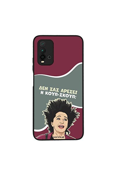 OEM Θήκη Sonique Greek Cult TV Series για Xiaomi Redmi 9T Κουπ-Σκουπ