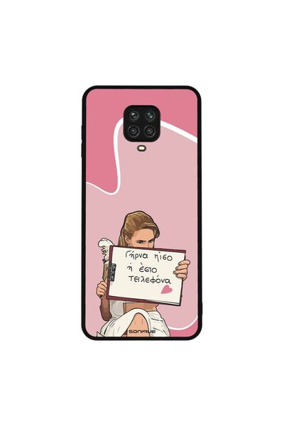 OEM Θήκη Sonique Greek Cult TV Series για Xiaomi Redmi Note 9S/9 Pro Γύρνα Πίσω