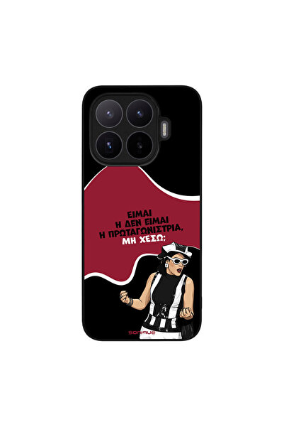OEM Θήκη Sonique Greek Cult TV Series για Xiaomi Xiaomi 17T 5G Πρωταγωνίστρια